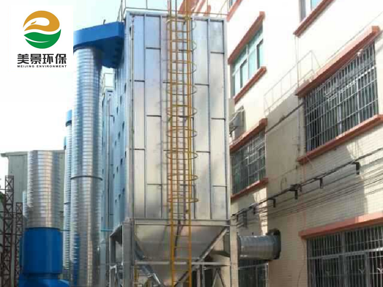 高风量除尘器