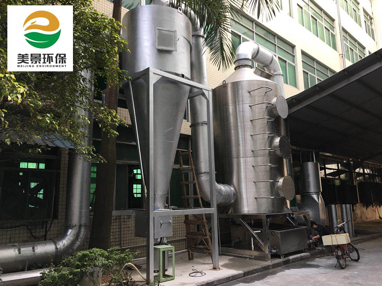 湿式防爆除尘器