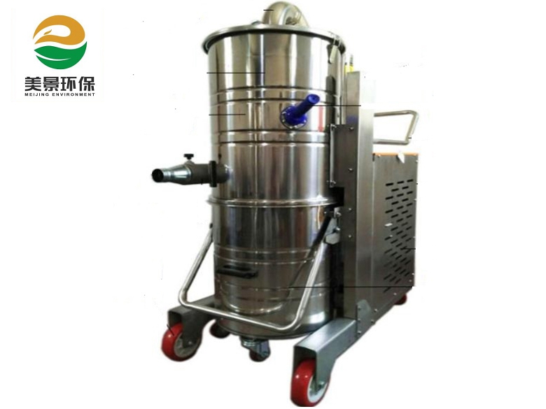 防爆工业吸尘器